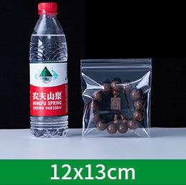 Transparent PP Bag For Jewelry (100pcs per pack) - Jewelry Packaging Mall